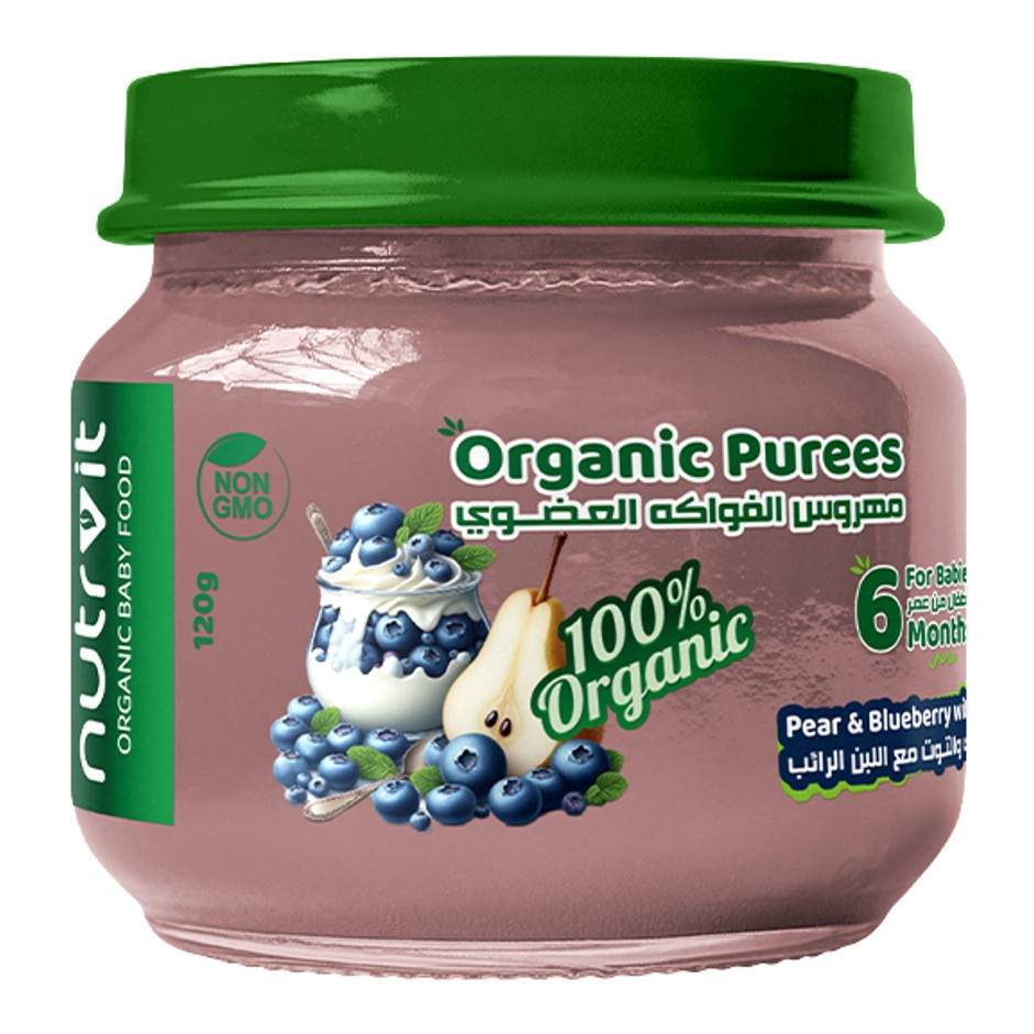 Organic  Pear And Blueberry With Curd, 120gm