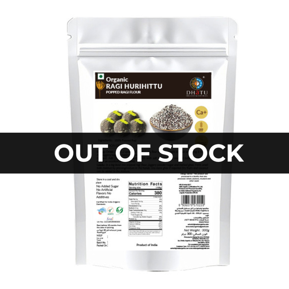 Organic Ragi Hurihittu (popped ragi flour)-300g