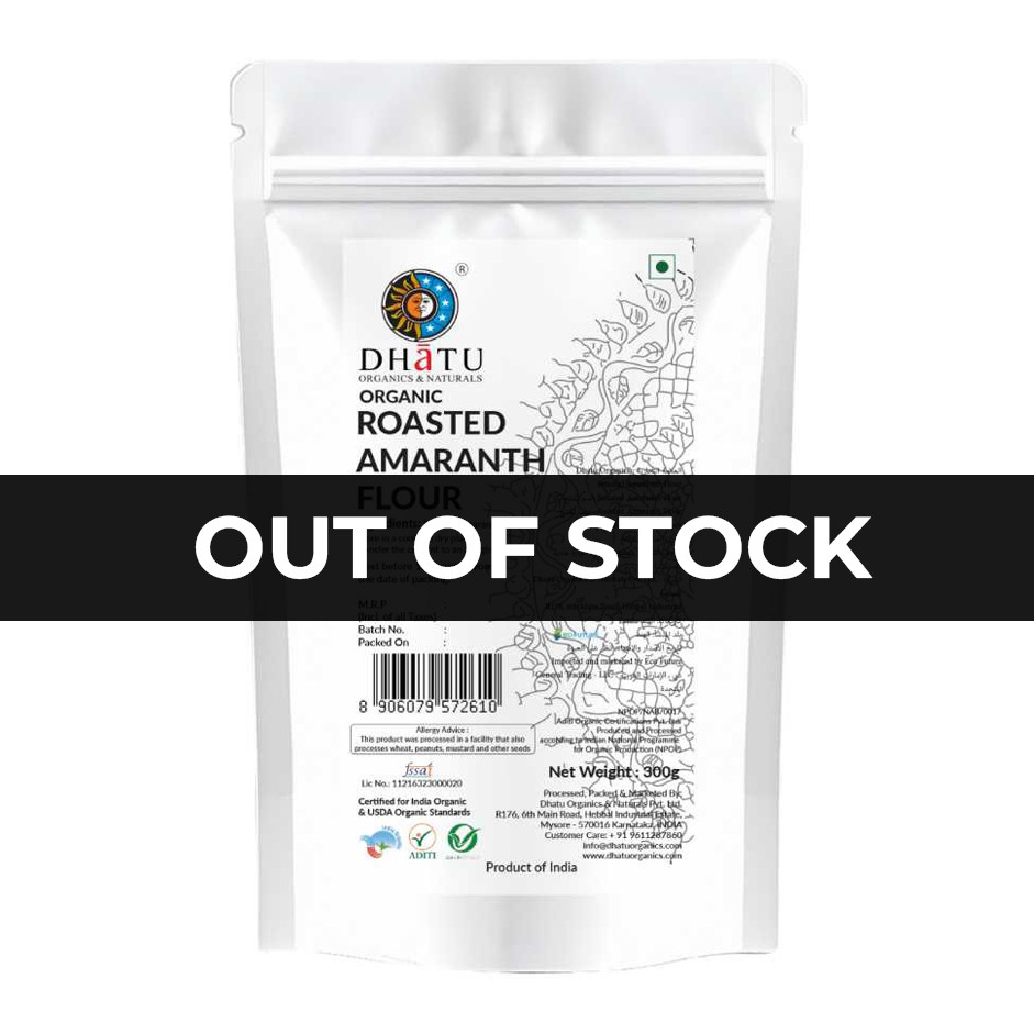 Organic Roasted Amaranth Flour 300g