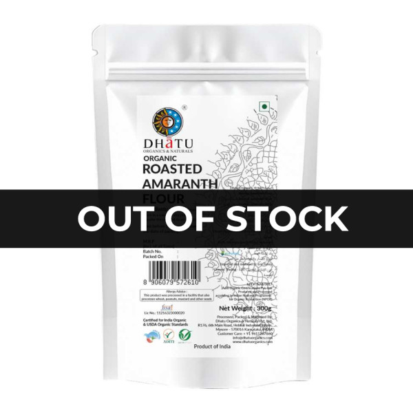 Image of Organic Roasted Amaranth Flour 300g