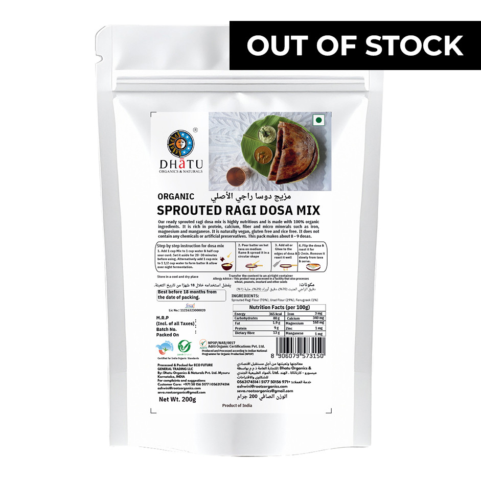 Organic Sprouted Ragi Dosa Mix - 200g by Rootz Organics