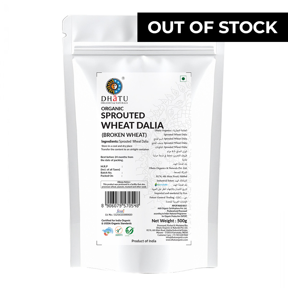 Organic Sprouted Wheat Dhalia (Broken Wheat) / Burghul - 500g