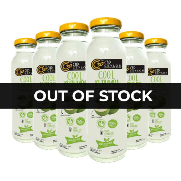 Image of Organic Tender Coconut Water Pack of 6