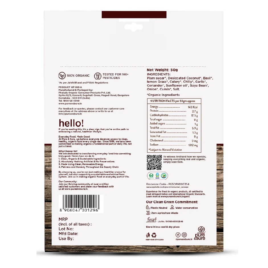 Organic Tom Yum Paste 50g