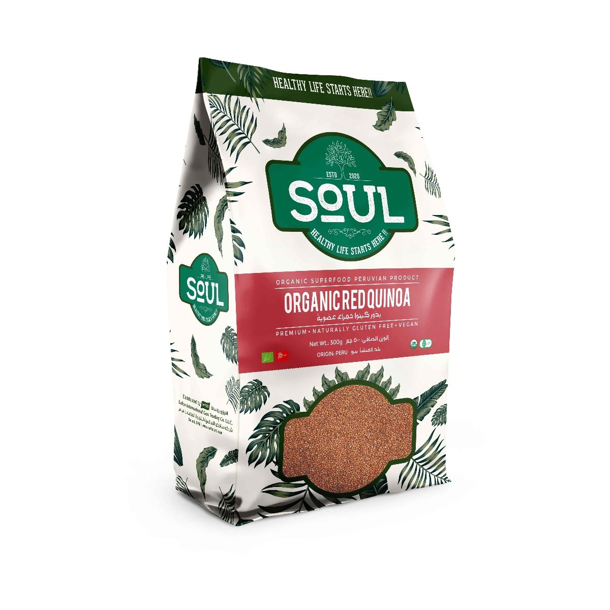 ORGANIC QUINOA RED SOUL-500GM