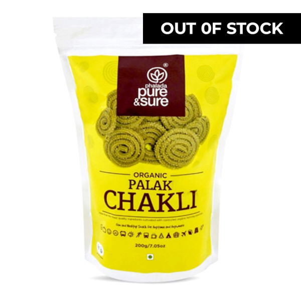 Image of PS Organic Palak Chakli-200Gms
