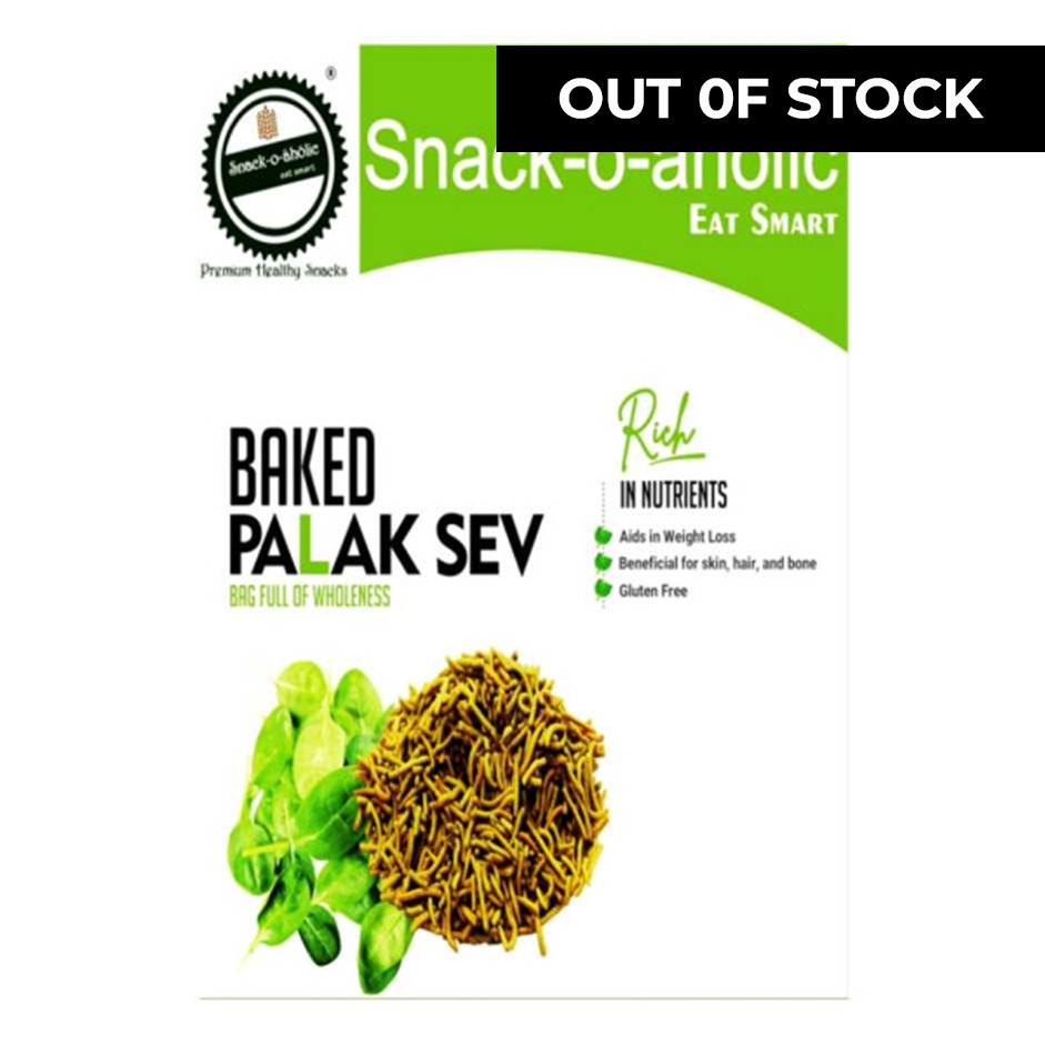 BAKED PALAK SEV-100gm