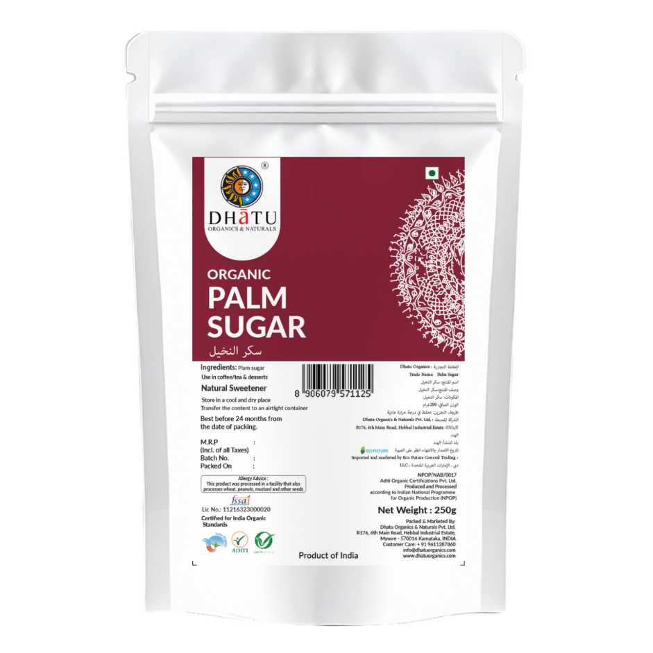 Organic Palm Sugar 250gm