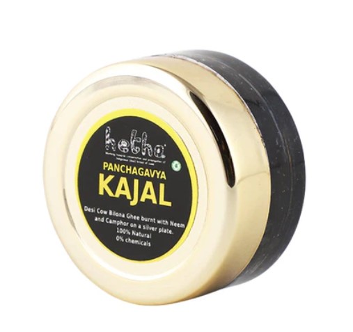 Panchagavya Kajal 7gm