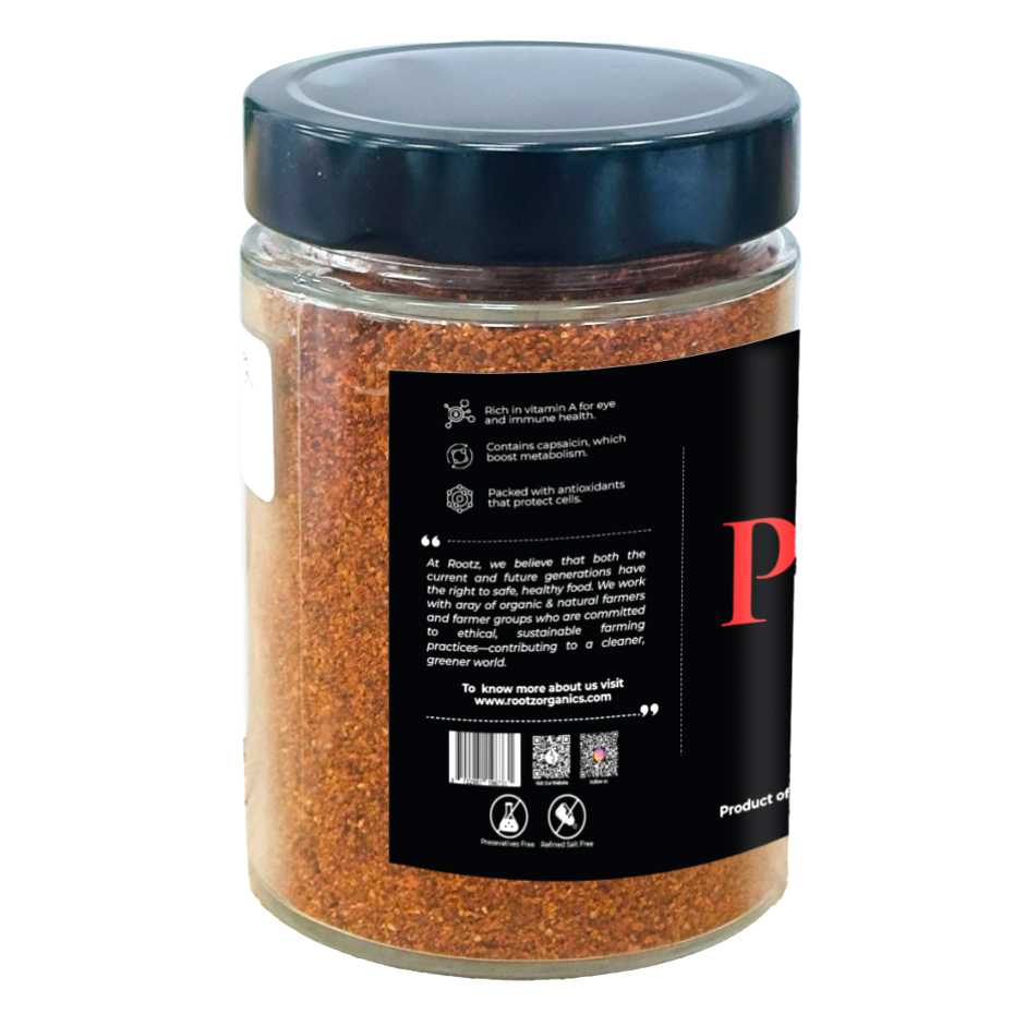 Premium Coarse Paprika 250g (فلفل بابريكا مجروش) – Sundried Red Capsicum Spice UAE