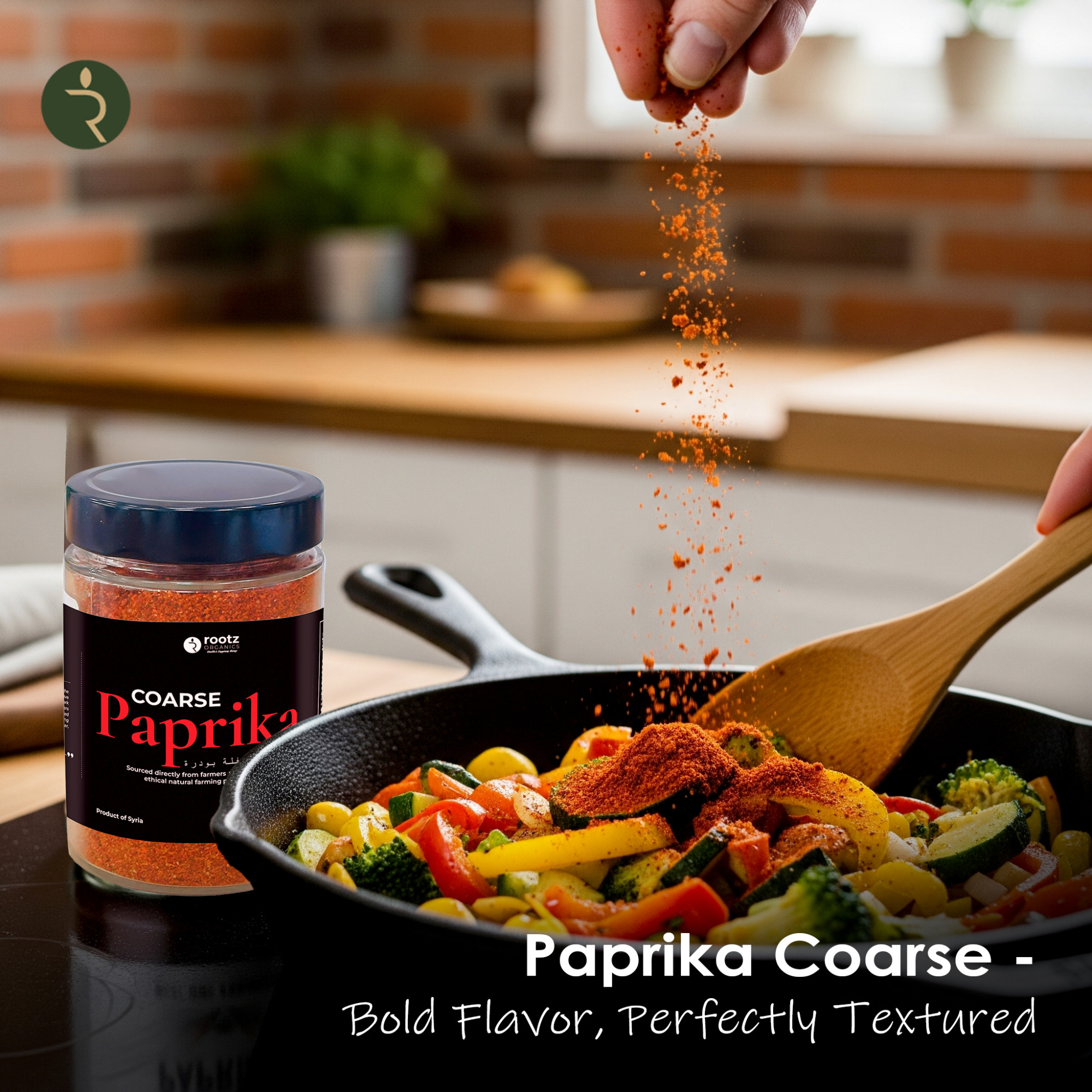 Premium Coarse Paprika 250g (فلفل بابريكا مجروش) – Sundried Red Capsicum Spice UAE
