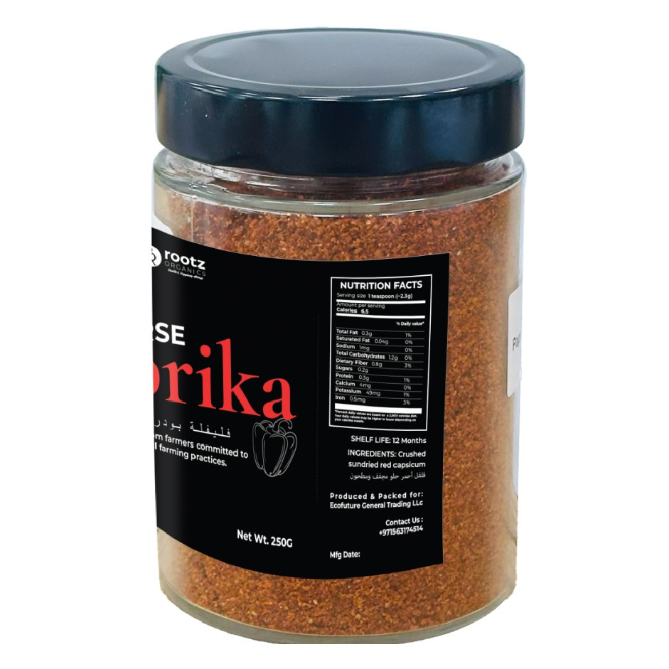 Premium Coarse Paprika 250g (فلفل بابريكا مجروش) – Sundried Red Capsicum Spice UAE