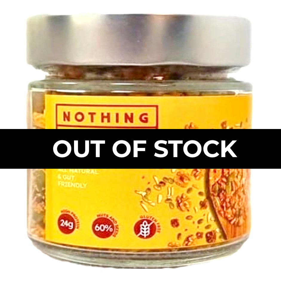 Peanut Butter Granolites in Jar 100 gm