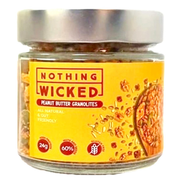 Image of Peanut Butter Granolites in Jar 100 gm