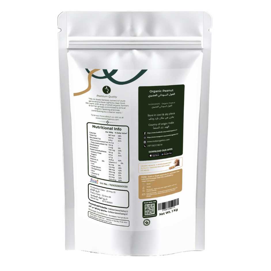 Organic Peanut 1 KG  by Rootz Organics