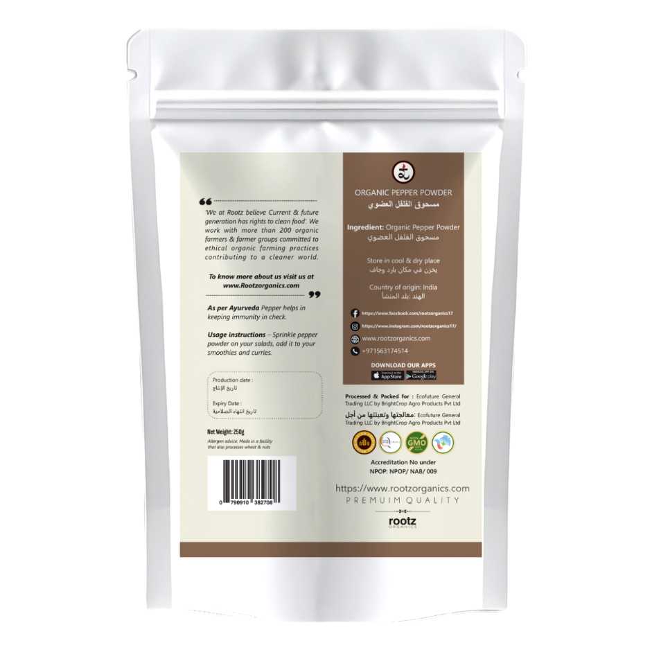 Organic Black Pepper Powder 250g
