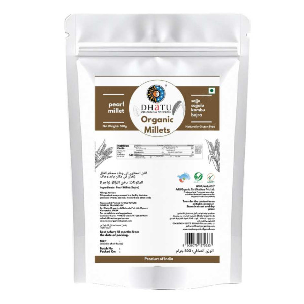 Image of Pearl Millet Whole – 500gm