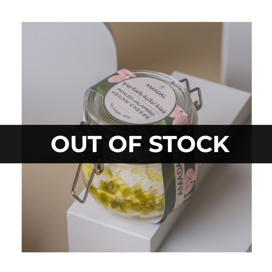 Pickled Jalapeno (Vegan Cheese) 140g