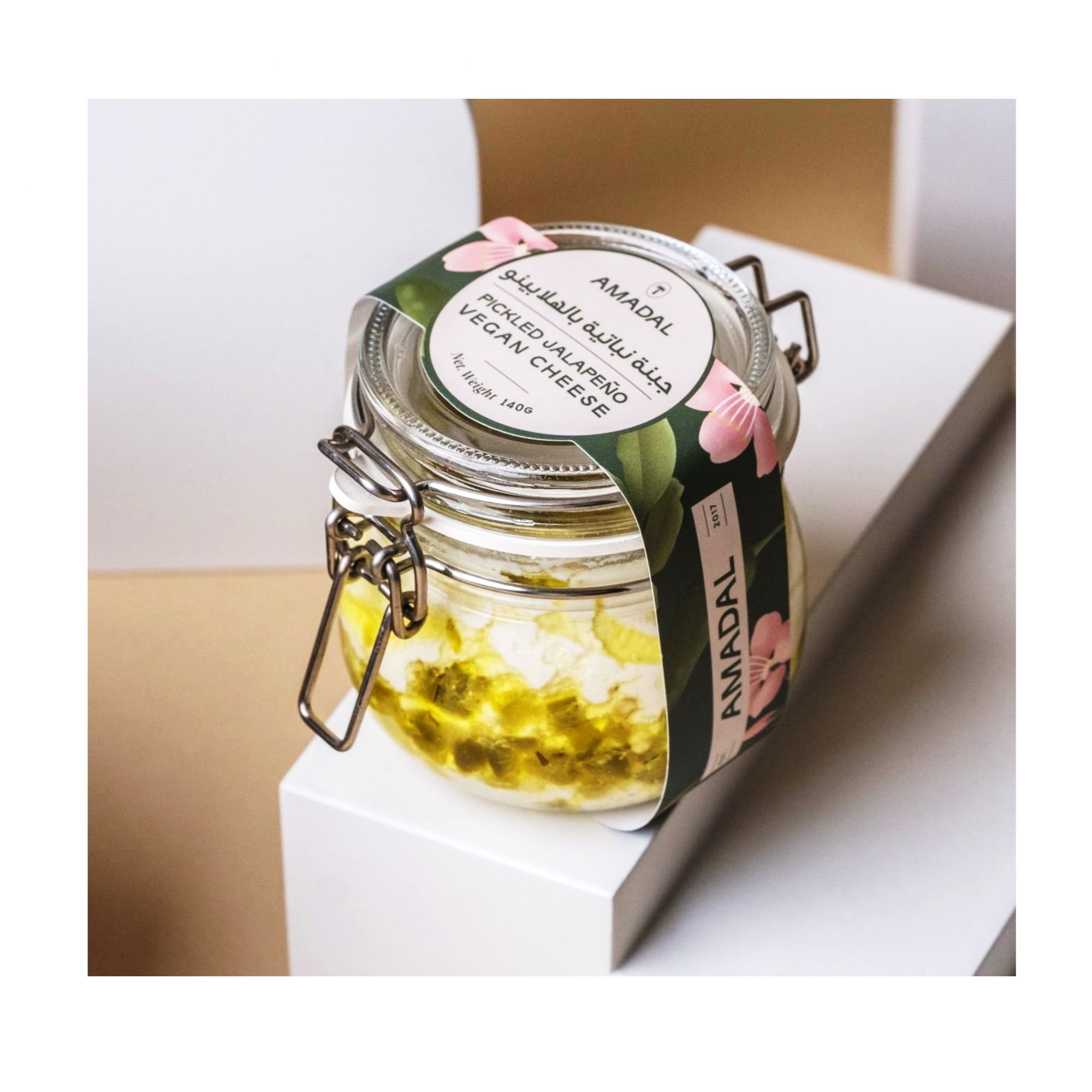Pickled Jalapeno (Vegan Cheese) 430g