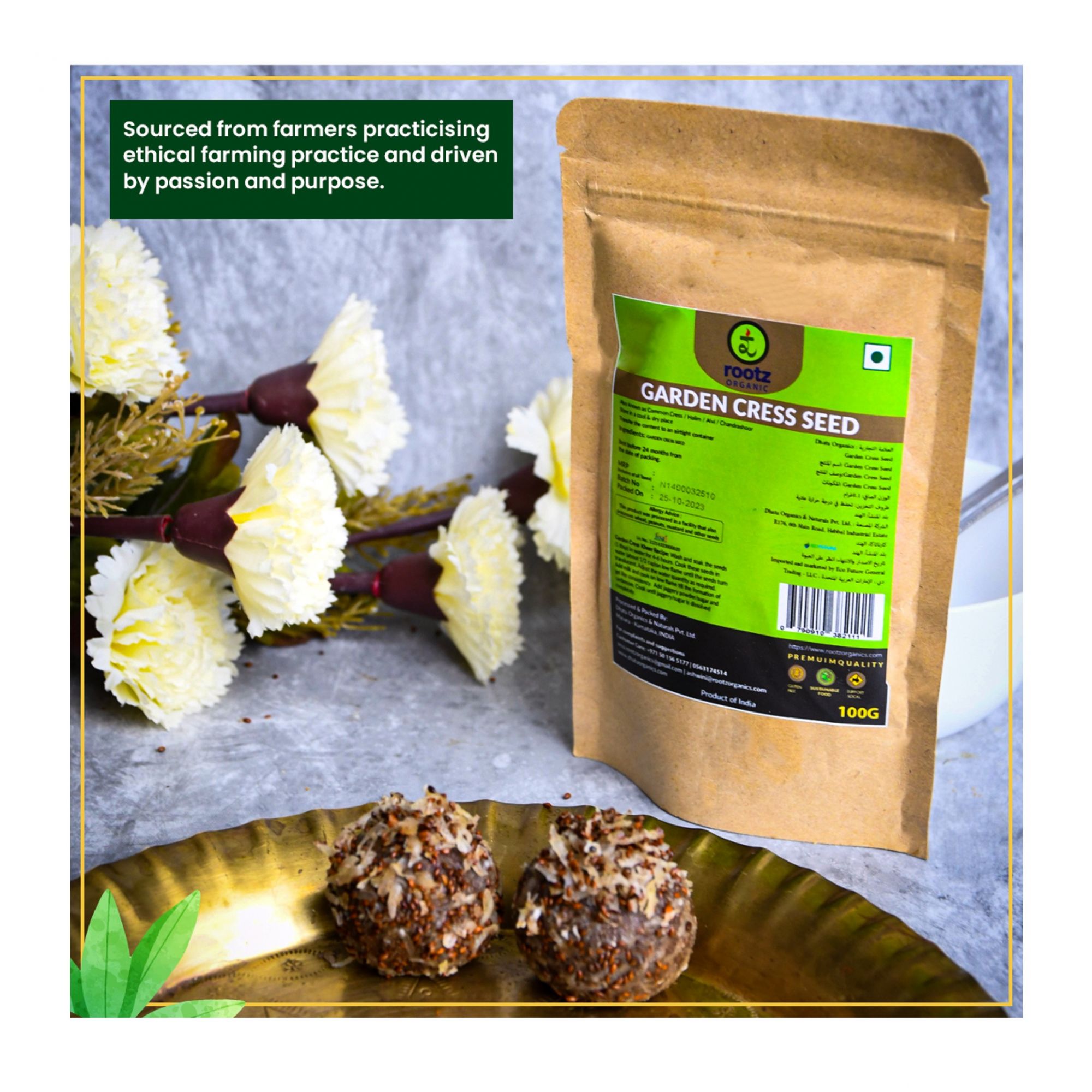 Garden Cress Seed (Alvi / Halim / ChandraShoor) - 100g