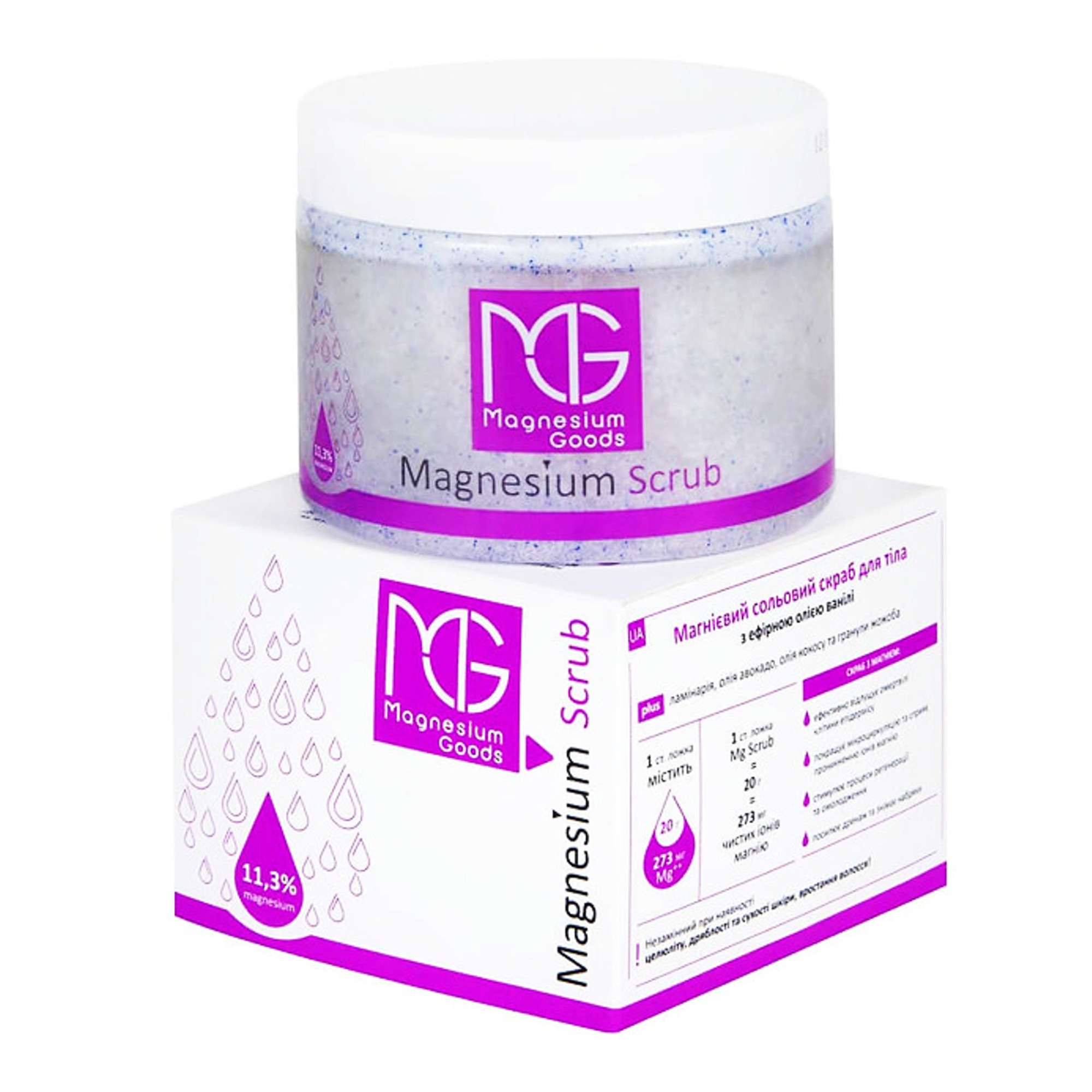 Scrub 350ml