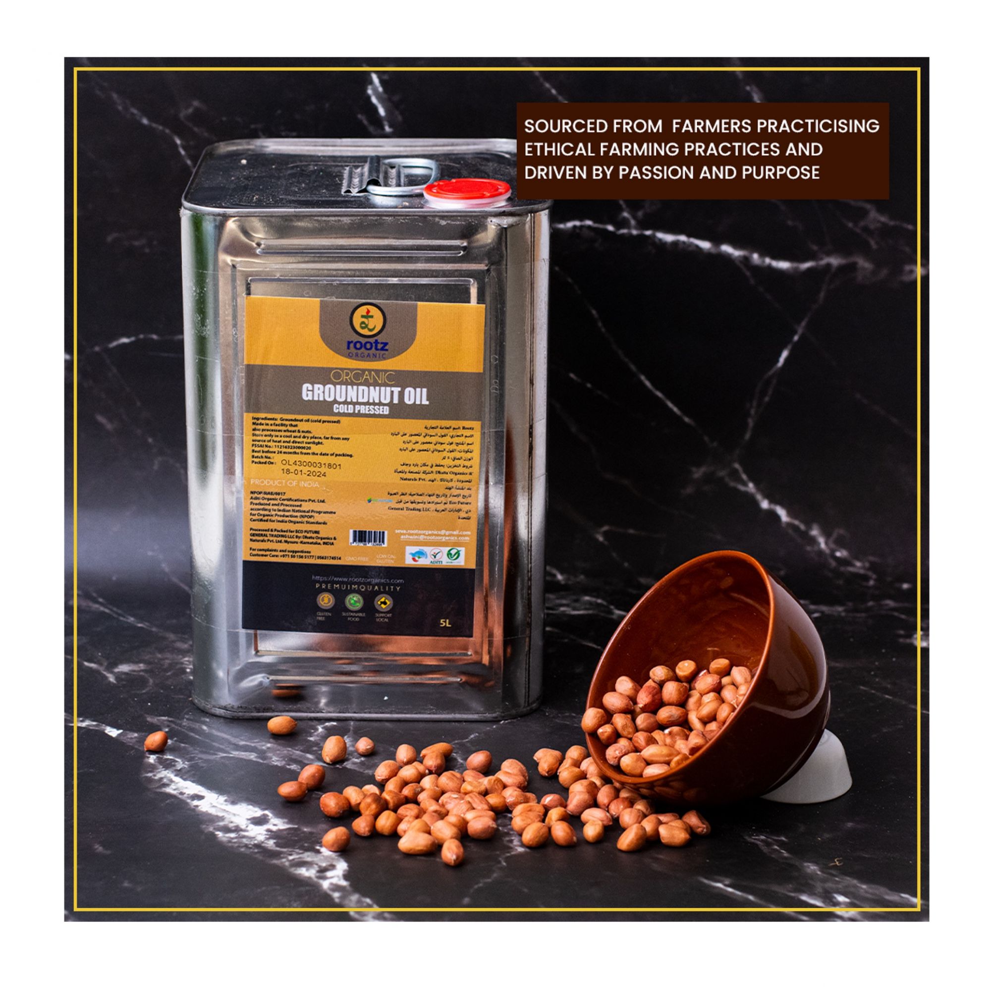 Cold Pressed Ground Nut Oil 5Ltr (In a tin)