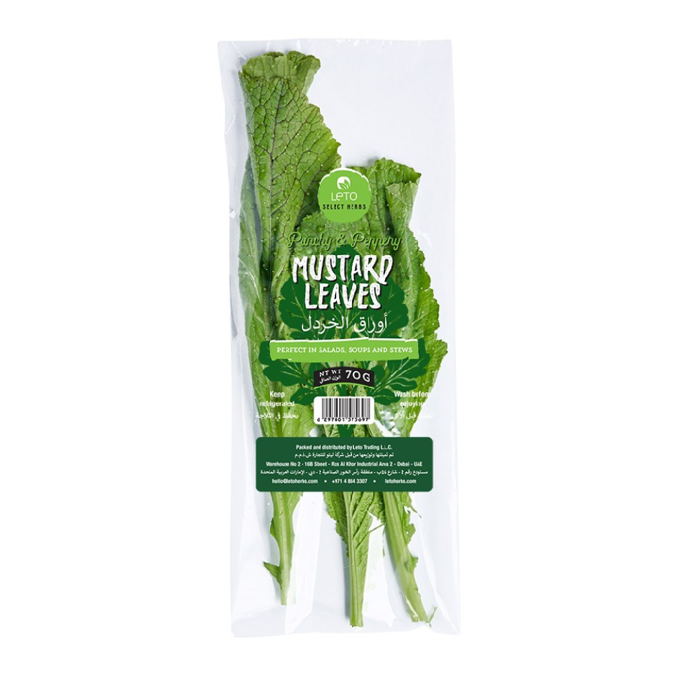 Leto Mustard leaves (Sarso Ka Saag) 70g