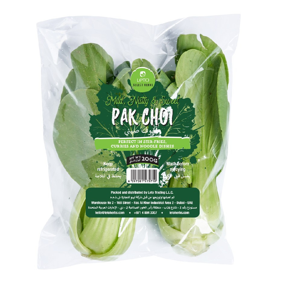 Leto Pak Choi 200g