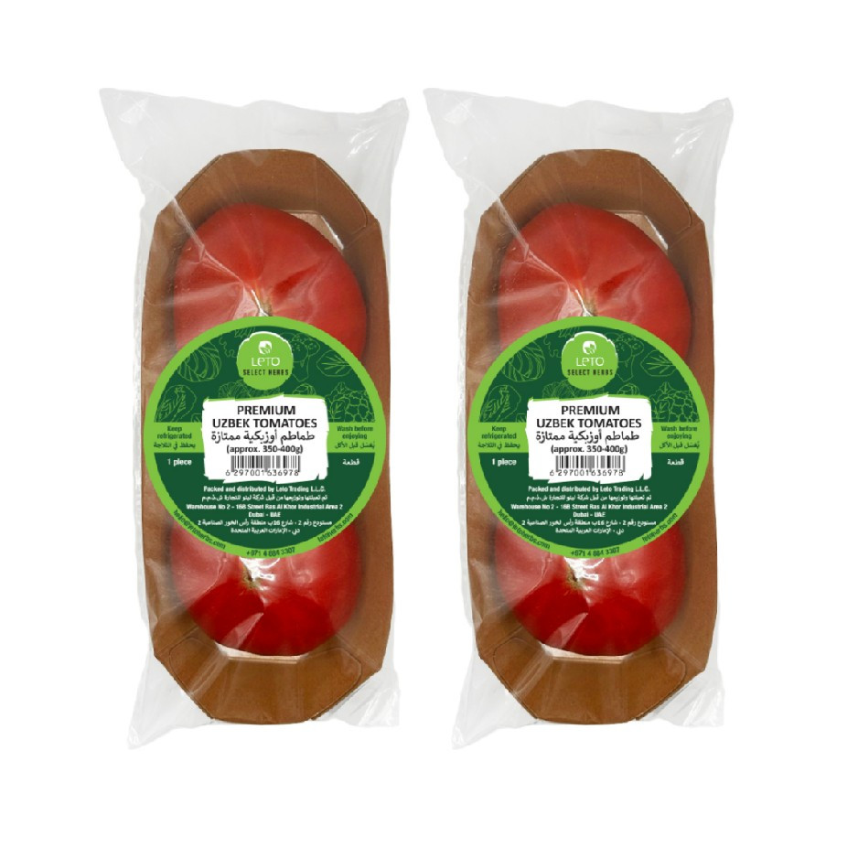Premium Uzbek tomatoes Pink Paradise 200-250g (Pack of 2)