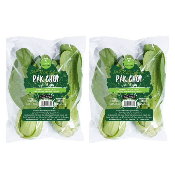 Image of Pak Choi 200g (Pack of 2)