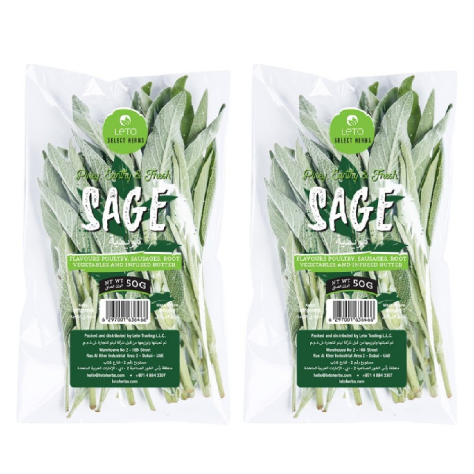 Sage 30g (Pack of 2)
