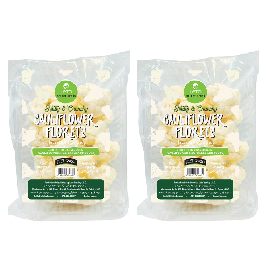 Cauliflower Florets 350g (Pack of 2)