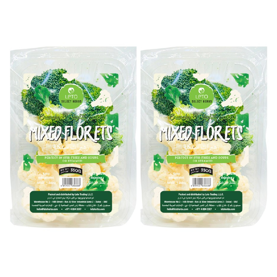 Mixed Florets 350g (Pack of 2)