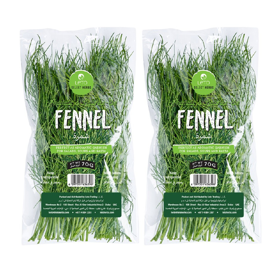 Fennel Leaves 70g (Pack of 2)