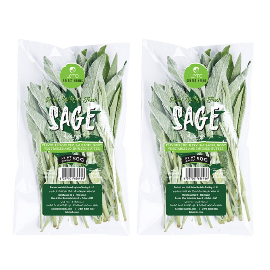 Sage 20g (Pack of 2)