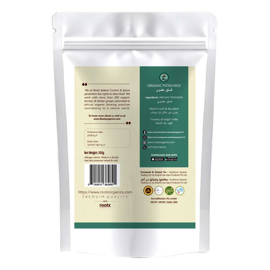 Organic Pistachios Green 250g