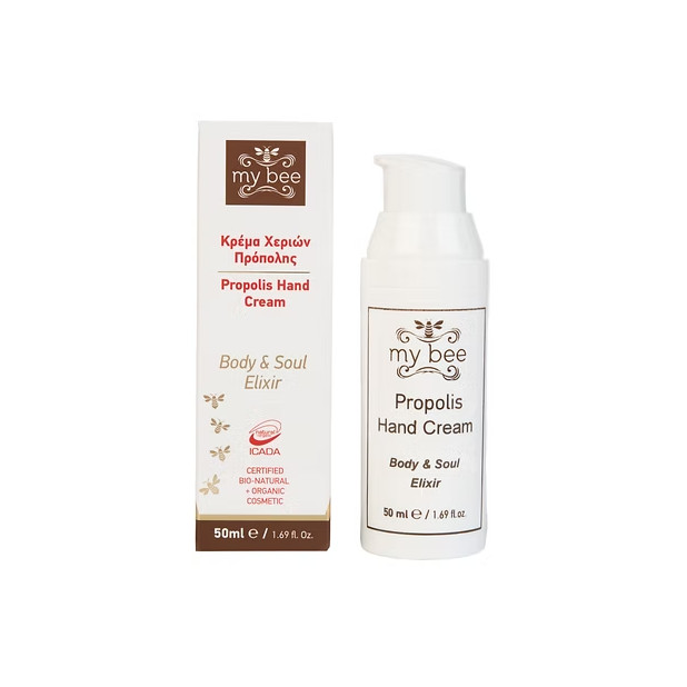 Hand Cream With Propolis