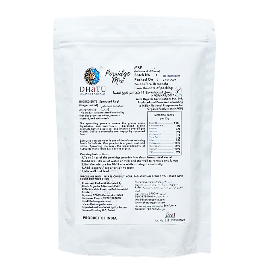 Porridge Mix (organic sprouted ragi powder) 250g