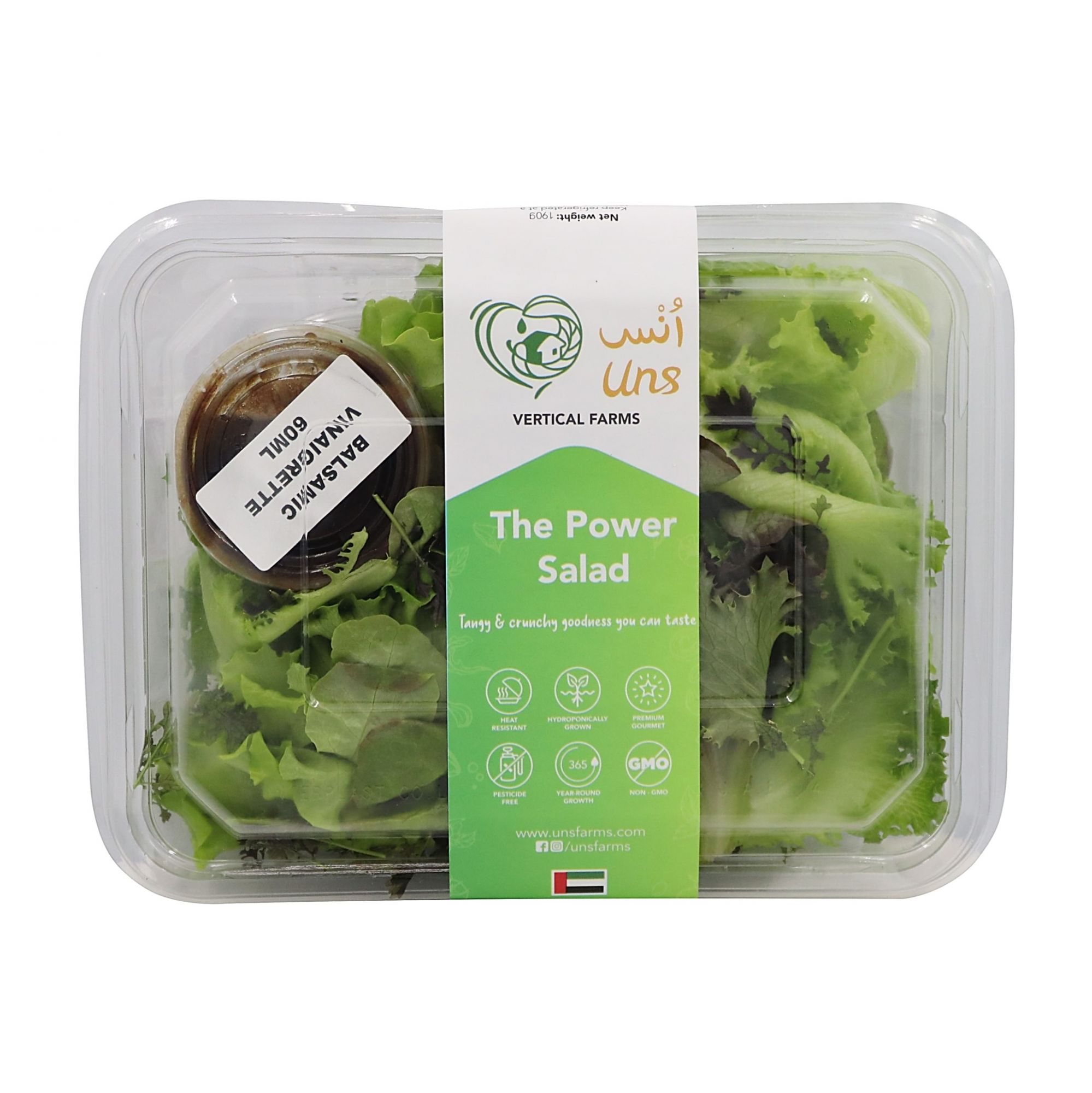 The Power Salad 190 gm Pack of - 3 by Rootz Organics