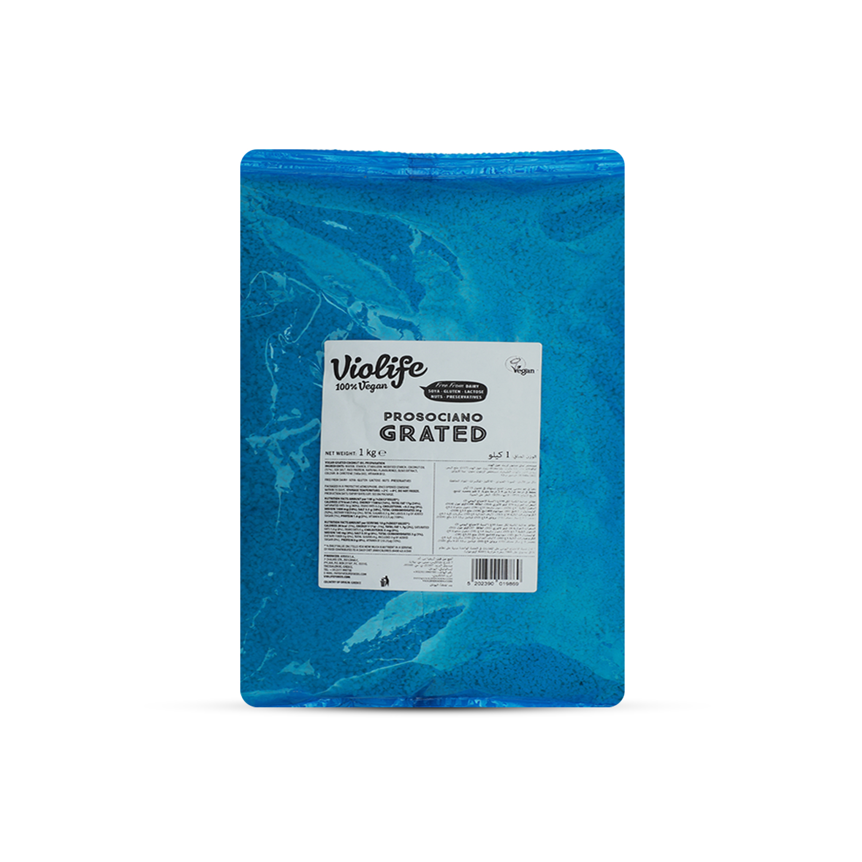 VIOLIFE Prosociano Grated 1KG (Parmesan)