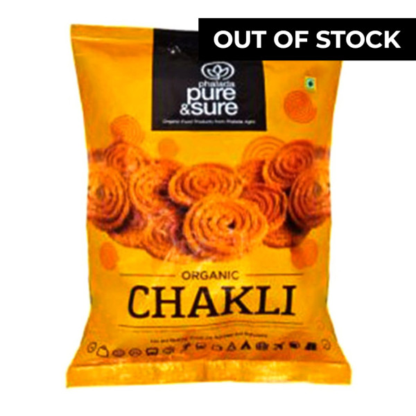 Image of PS Organic Chakli-200g