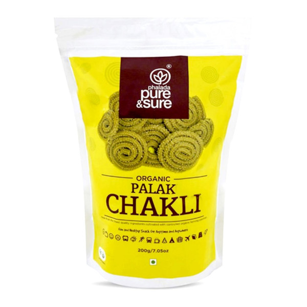 Image of ORGANIC KODBALE 200GM