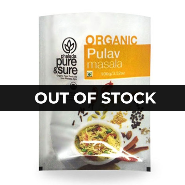 Image of PS Organic  Pulav Masala-100G