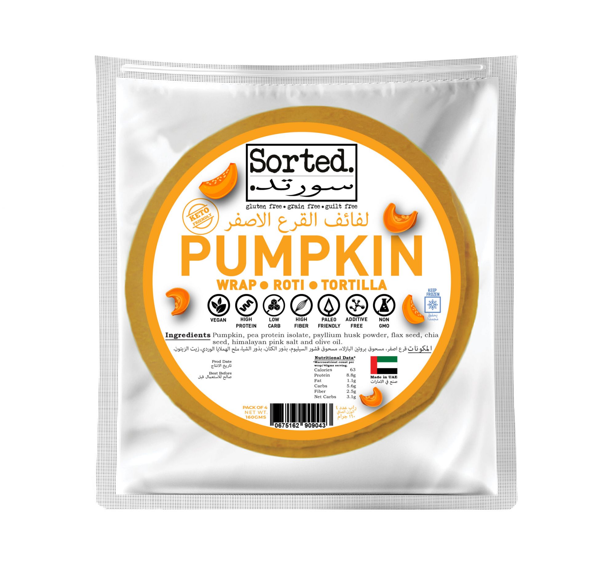 PUMPKIN WRAP W/ PEA PROTEIN - PACK OF 4 by Rootz Organics