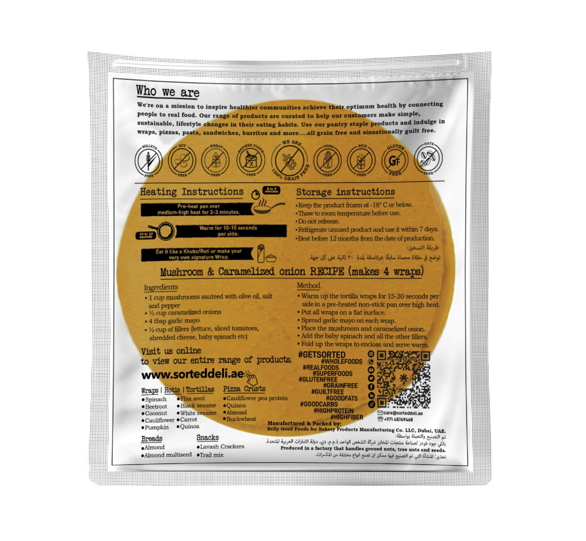 PUMPKIN WRAP W/ PEA PROTEIN - PACK OF 4 by Rootz Organics