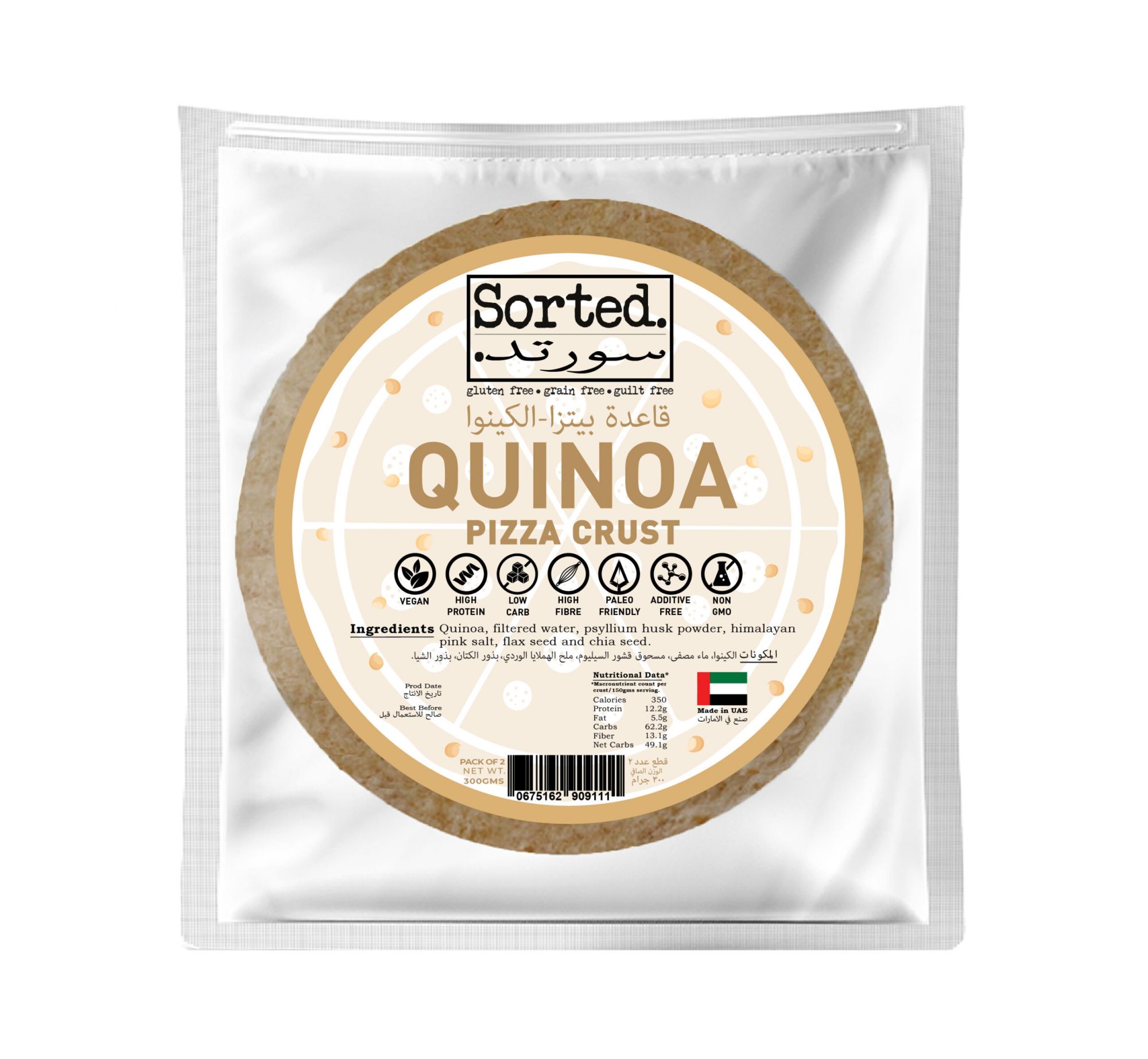 Quinoa Crust - PACK OF 2 by Rootz Organics