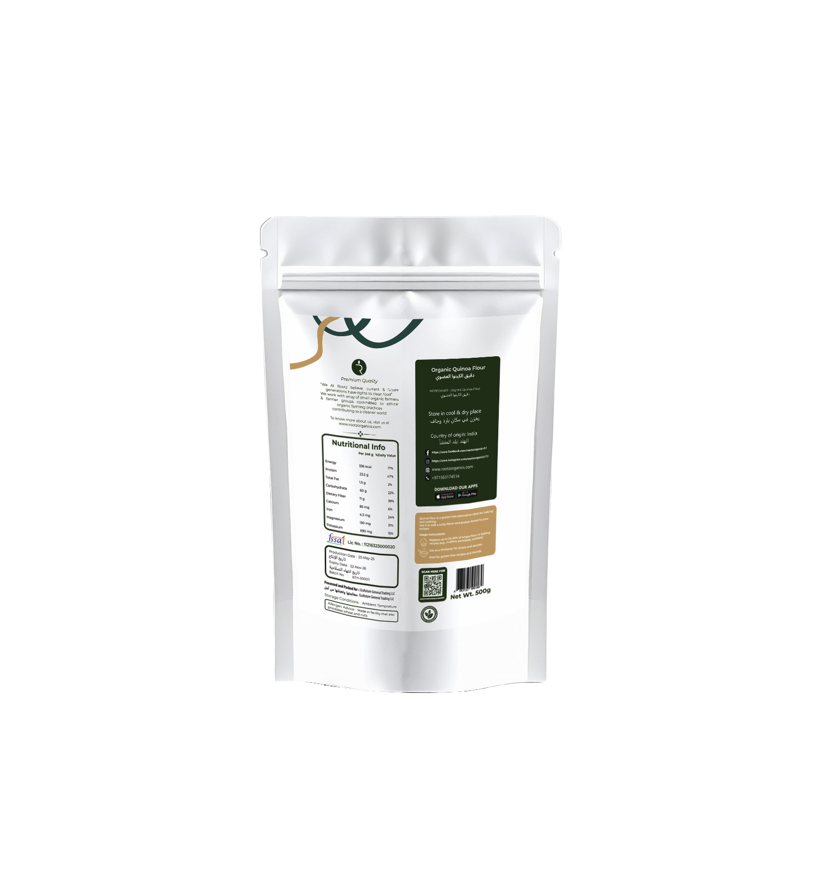 Quinoa Flour 500gm