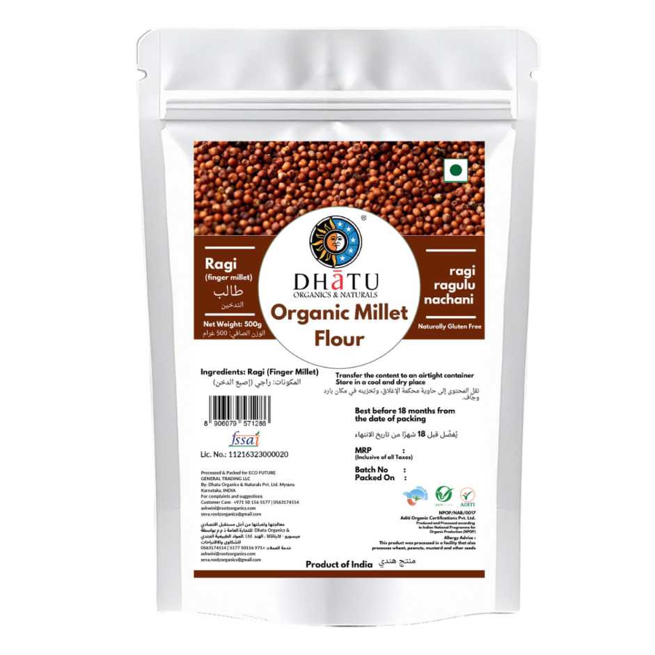 Ragi ( Finger Millet) 500G