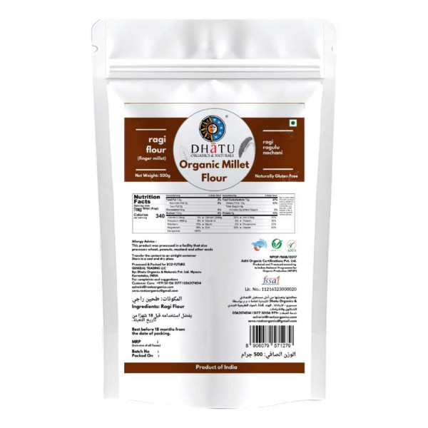 Image of Ragi Flour 500g