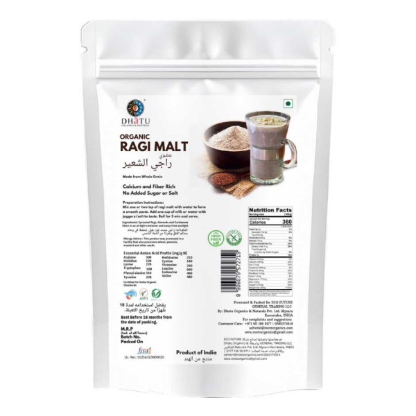 Image of RAGI MALT 300G